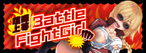 喧嘩上等　Ｂａｔｔｌｅ　Ｆｉｇｈｔ　Ｇｉｒｌ（ＣＯＯＬＰ２７）
