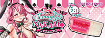BunnyGalのNAKAMI(バニーギャルのナカミ）