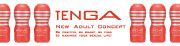 TENGA業界最安値　テンガ　大人のおもちゃ　ラブグッズ　オナカップ　iroha イロハ