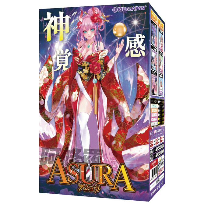 RIDE ASURA-阿修羅-　セット 商品説明画像4