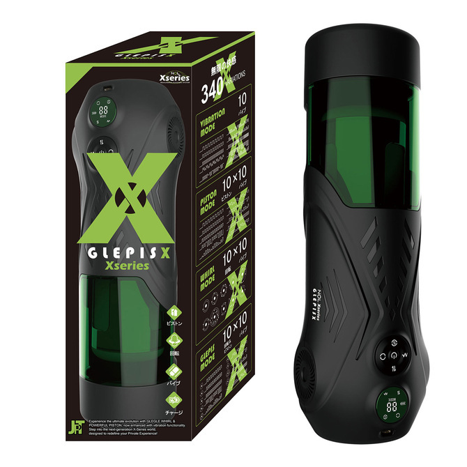 GLEPIS X　&　PISTRO X セット 商品説明画像6