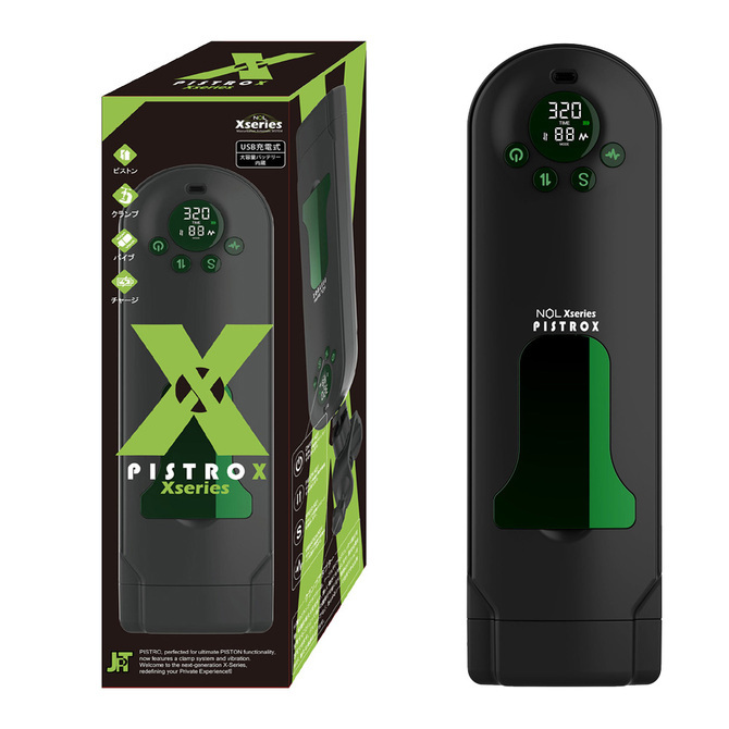 GLEPIS X　&　PISTRO X セット 商品説明画像11