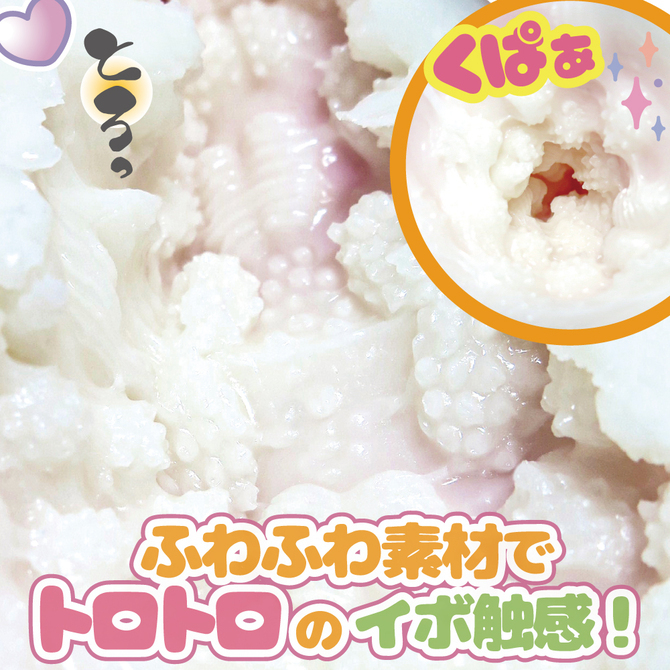 RIDE ふわっ娘もきゅん　極柔二層　セット 商品説明画像10