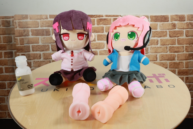 ぬいホール　セット 商品説明画像1