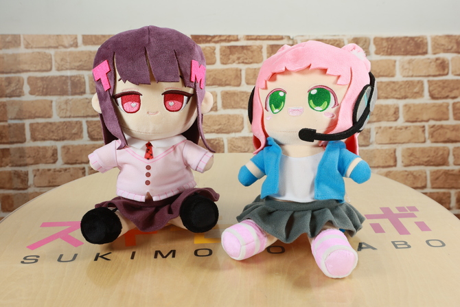 ぬいホール　セット 商品説明画像3
