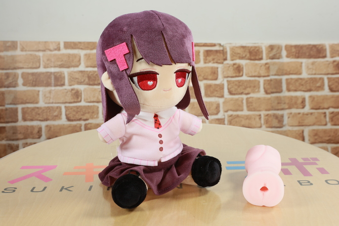 ぬいホール　セット 商品説明画像7