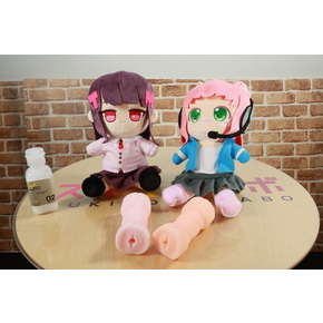 ぬいホール セット ぬいホール セット