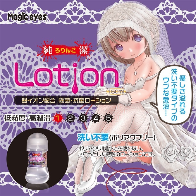 びっちりスパイラルオーブふわつぶﾒﾛｳSOFT　セット【M-ZAKKA限定!!数量限定420ポイント還元！】 商品説明画像10