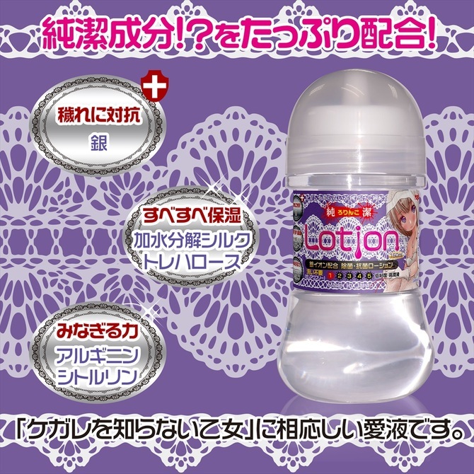 びっちりスパイラルオーブふわつぶﾒﾛｳSOFT　セット【M-ZAKKA限定!!数量限定420ポイント還元！】 商品説明画像11