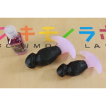 みちのくバックドアディルド セット
