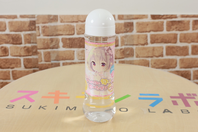 アオハルエンチャント セット【M-ZAKKA限定!!数量限定550ポイント還元！】 商品説明画像6