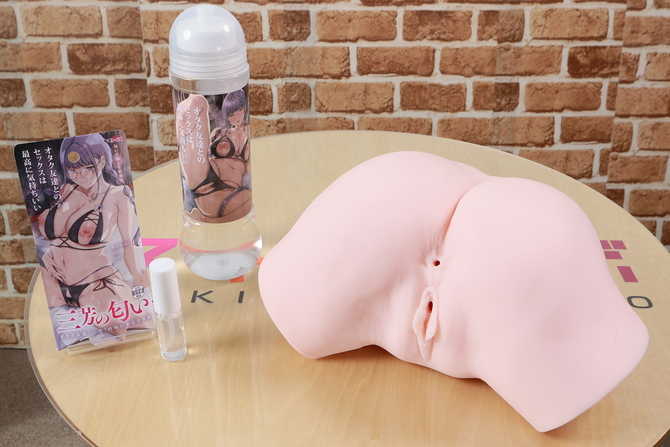 オタク友達とのセックスは最高に気持ちいい 三芳の生腰  セット 商品説明画像2