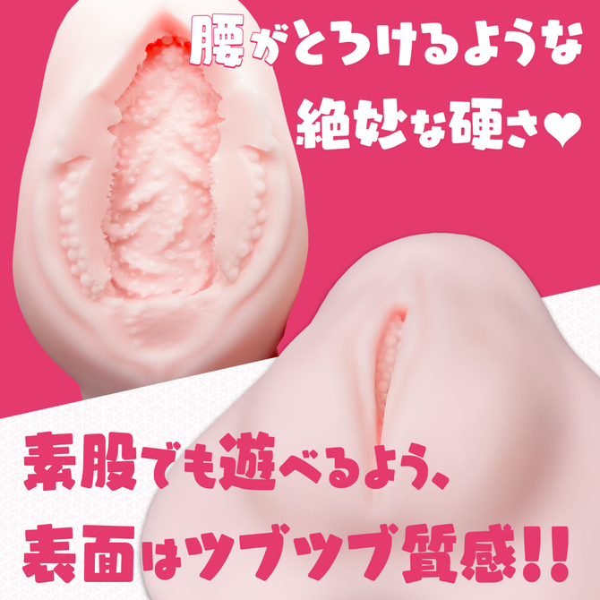 床オナ式 渚いくののLOVE PAD セット 商品説明画像9