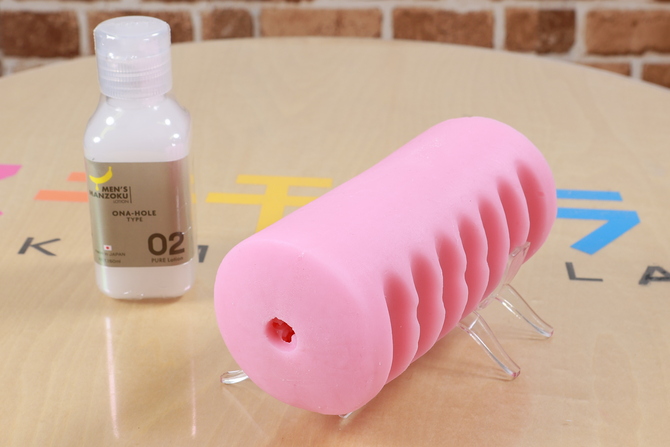 FANTASTICBABY  ベリーベリーマングコーン セット 商品説明画像2