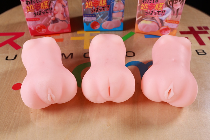 【M-ZAKKAオリジナルトルソーホール！】わたしの処●膜うばって！！ セット 商品説明画像2