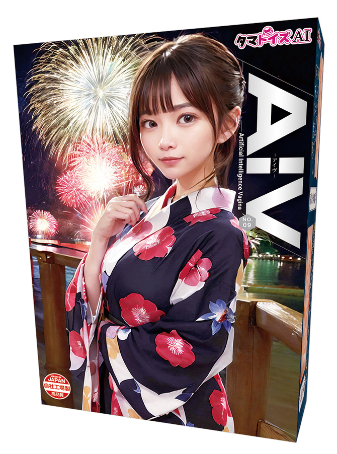 プリントインサートエアピロー　AI　セット【★5オナホAIV-アイヴ-NO.09付！】 商品説明画像13