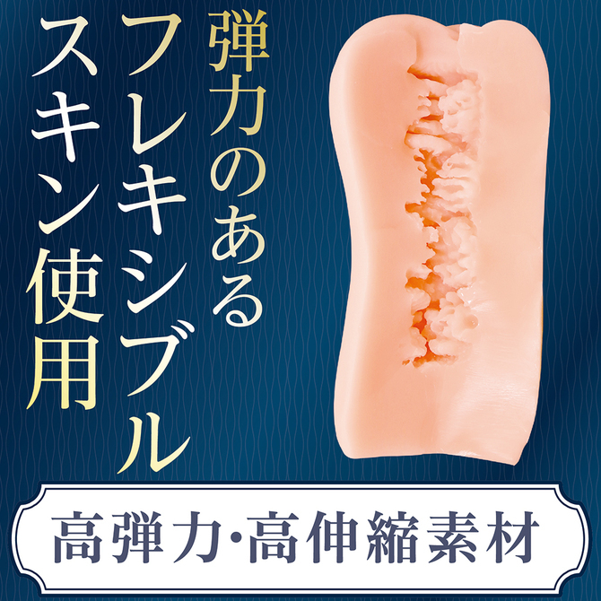 プリントインサートエアピロー　AI　セット【★5オナホAIV-アイヴ-NO.09付！】 商品説明画像14