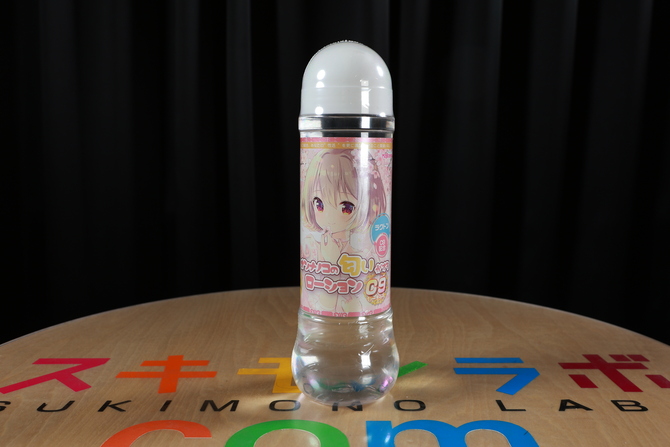 Magiceyes 実は中身がとんでもない二重構造のあまねちゃん　セット 商品説明画像6