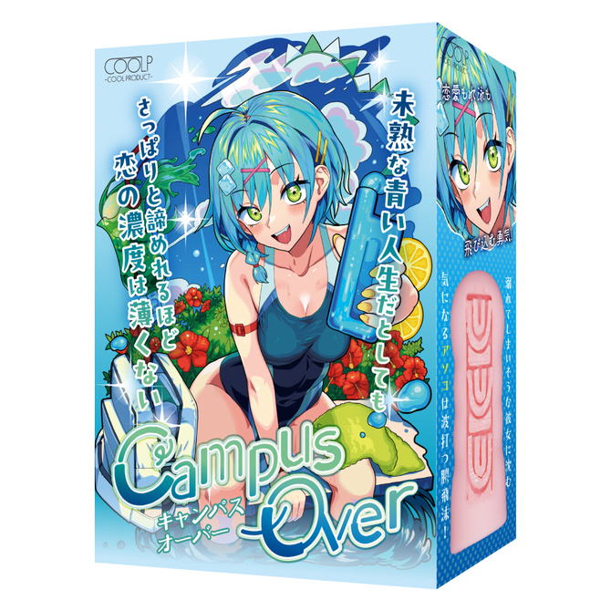 COOLP　Secret　Mistress　＆　Campus　Over　セット 商品説明画像11