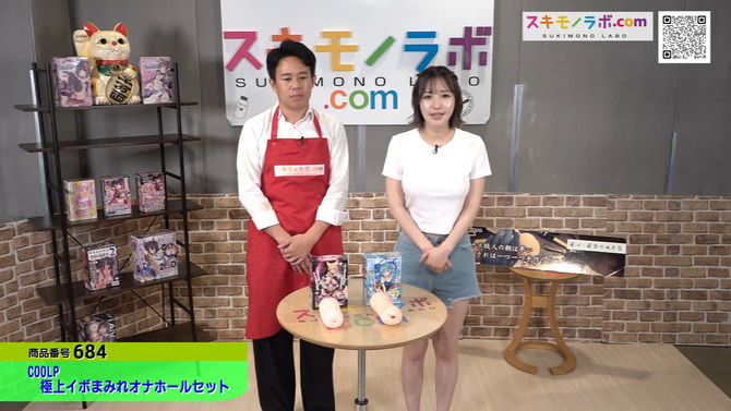 COOLP　Secret　Mistress　＆　Campus　Over　セット 商品説明画像16