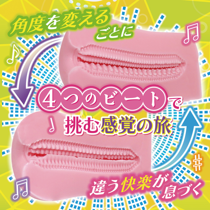 RIDE トリップReターン　使い比べセット 商品説明画像11