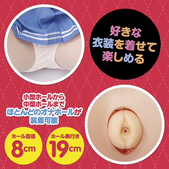 合歓垣天音　2.5Dガールフレンド アヘ顔ダブルピースVer.  セット【数量限定合歓垣天音直筆サイン付！＆ご本人がご紹介!!】 商品説明画像9