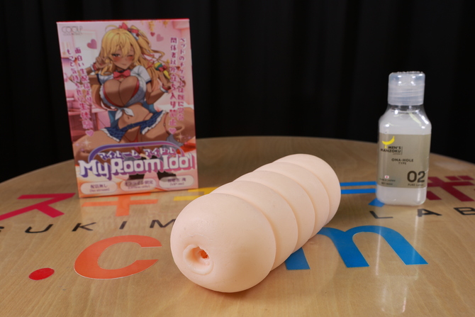 COOLP　Ｍｙ　Ｒｏｏｍ　Ｉｄｏｌ セット 商品説明画像1