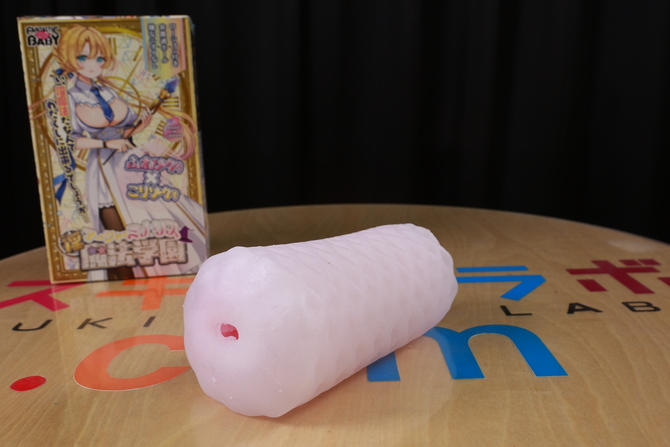 FANTASTICBABY　 淫魔法学園★アーシャ＝ミナリス　セット 商品説明画像2