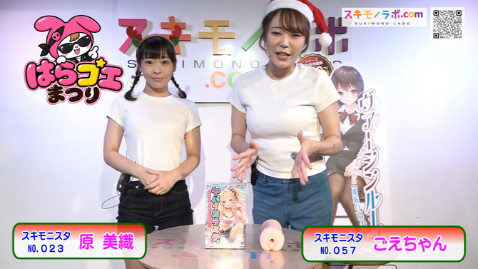 RIDE ヤバイカラミティ紅テール セット 商品説明画像11