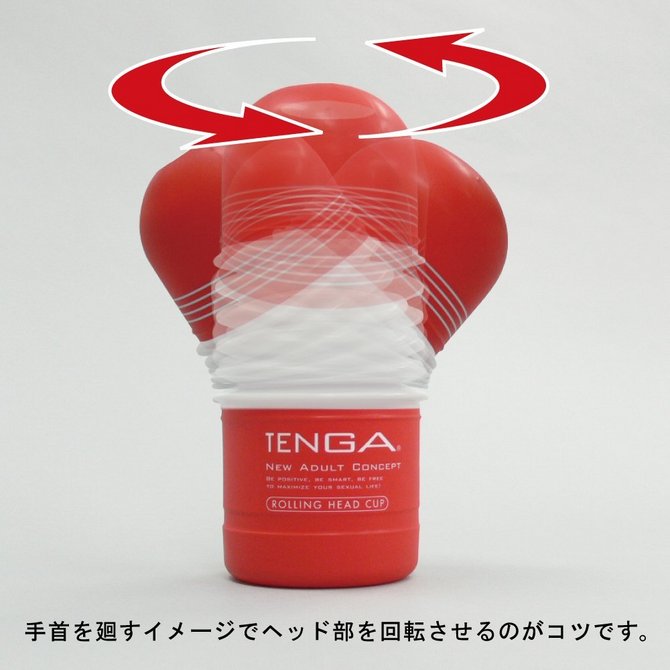 TENGA白ローリングヘッド・カップ　スペシャルソフトエディション TOC-103S 商品説明画像3