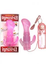 【販売終了・アダルトグッズ、大人のおもちゃアーカイブ】apex G(アペックスジー) ピンク ローター:特殊