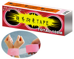 【販売終了・アダルトグッズ、大人のおもちゃアーカイブ】簡単拘束テープ 3本組　 拘束テープ