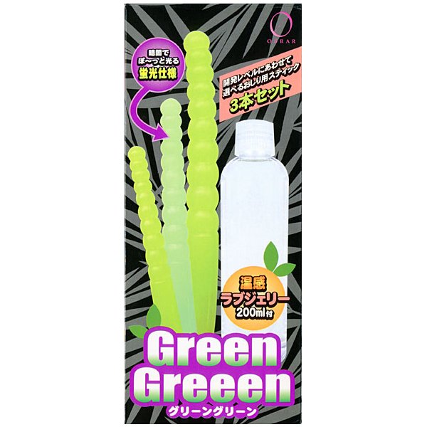 【販売終了・アダルトグッズ、大人のおもちゃアーカイブ】Green Greeen（グリーングリーン） 商品説明画像1