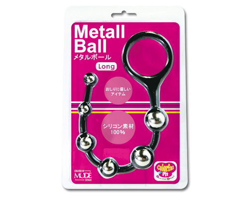 カラフルピット メタルボール【ロング】 商品説明画像1