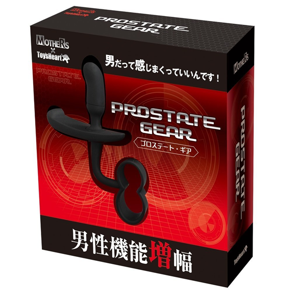 プロステート・ギア（Prostate Gear) 商品説明画像1