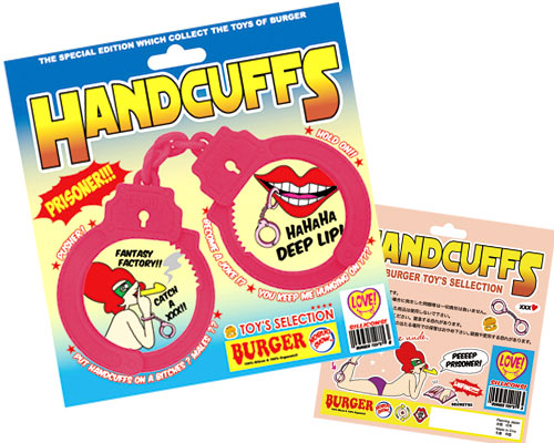 【販売終了・アダルトグッズ、大人のおもちゃアーカイブ】HAND CUFFS【ハンドカフス-B0194】ピンク 商品説明画像3