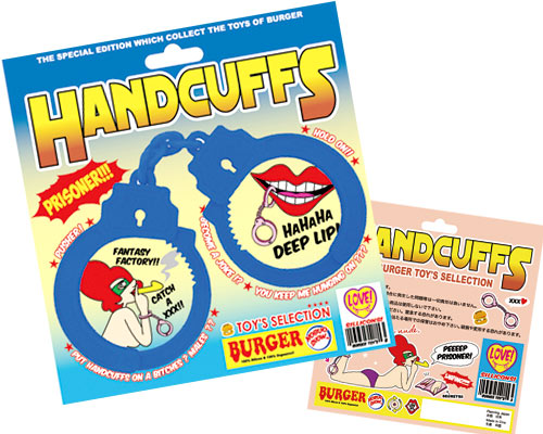 【販売終了・アダルトグッズ、大人のおもちゃアーカイブ】HAND CUFFS【ハンドカフス-B0200】ブルー 商品説明画像3