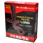 プロステート・ギア ロング（Prostate Gear Long) 2015年上半期
