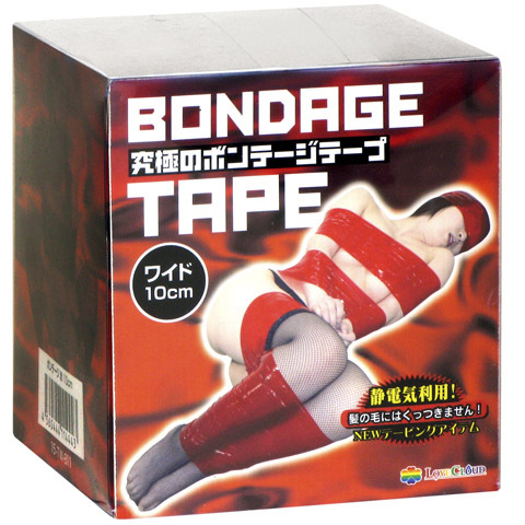 【販売終了・アダルトグッズ、大人のおもちゃアーカイブ】ボンデージテープ ロング幅 赤 商品説明画像1