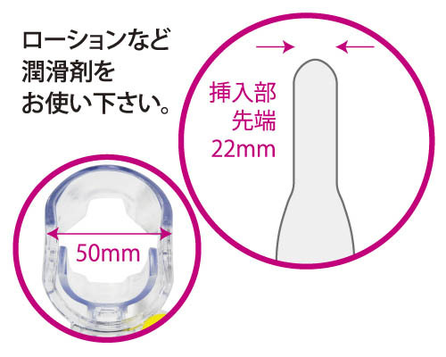 【業界最安値!】MEDY[メディ] no.6 プラスチックビーク Mサイズ 商品説明画像4