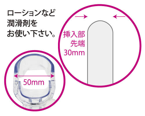 【業界最安値!】MEDY no.7 プラスチックビーク Lサイズ 商品説明画像4