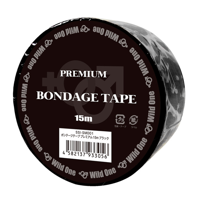 ボンデージテーププレミアム 15m　ブラック 商品説明画像1