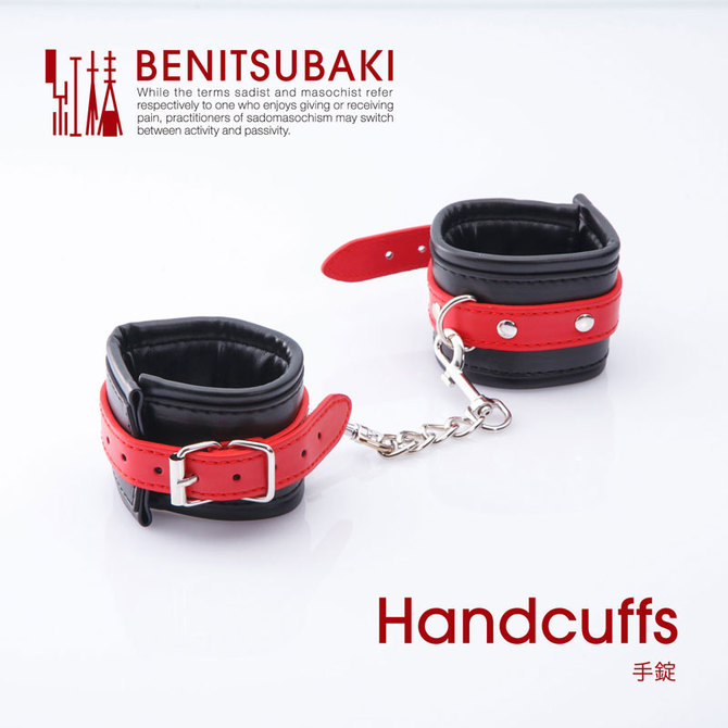 紅椿 BENITSUBAKI　手錠（手枷） ◇ 商品説明画像2