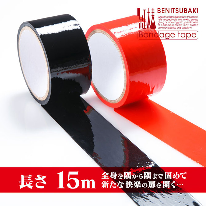 紅椿 BENITSUBAKI　ボンテージテープ 15m　レッド 商品説明画像4