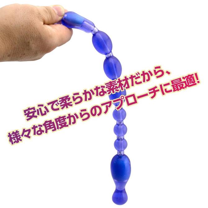 TAMAGOROSHI ツインローター ダブルインパクト（紫) 商品説明画像5