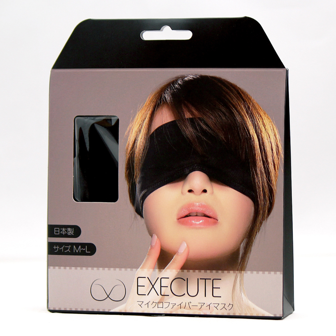 EXECUTE　マイクロファイバーアイマスク 商品説明画像3