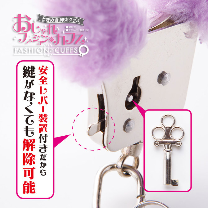 New おしゃれファッションカフス　ピンク 商品説明画像4