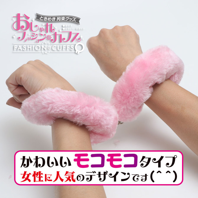New おしゃれファッションカフス　ピンク 商品説明画像5