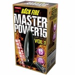 バックファイアー MASTER POWER 15 VOL.1     TBSC-005【半額タイムセール!（期間未定）】 電動