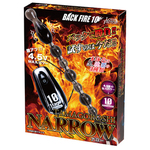 BACK FIRE10 TAMAGOROSHI NARROW （ナロー） 黒     LVFR-116【半額タイムセール!（期間未定）】 ローター
